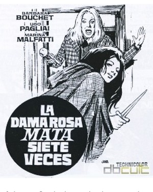 La dama rossa uccide sette volte locandina 3