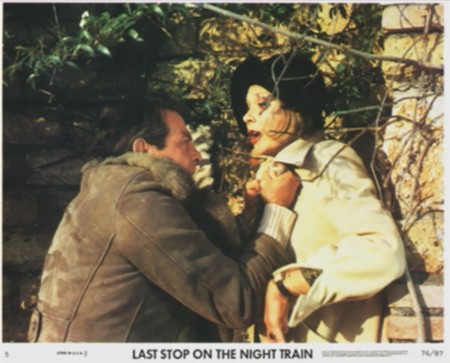 L'ultimo treno della notte lobby card 1