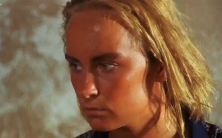 Papaya dei caraibi foto 2