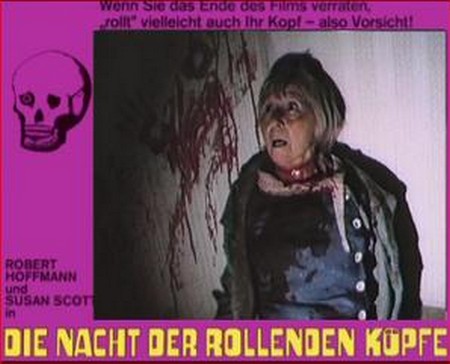 Passi di danza su una lama di rasoio lobby card 5