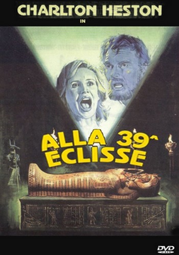 Alla 39a eclissi  locandina 5