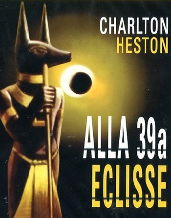 Alla 39a eclissi  locandina 6