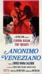 Anonimo veneziano locandina&nbsp;1