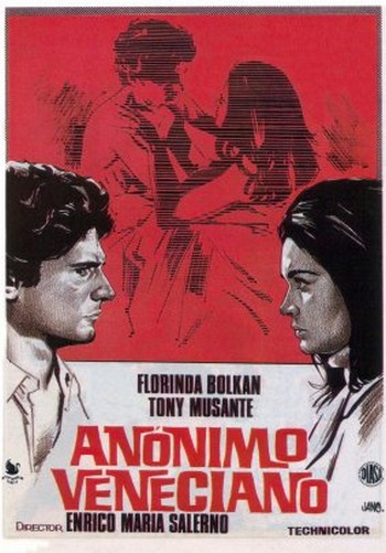 Anonimo veneziano locandina 4