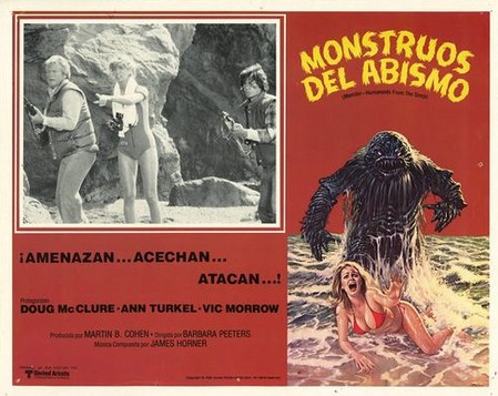 Monster - Esseri ignoti dai profondi abissi lobby 2