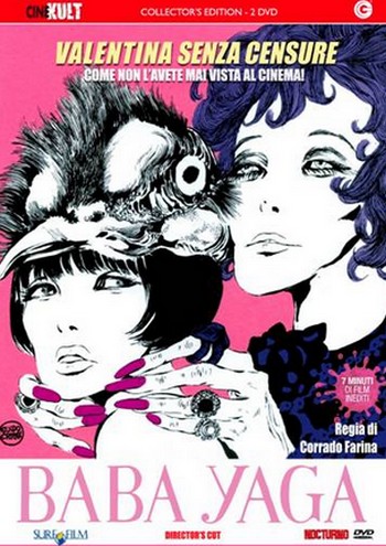 Baba yaga locandina 6