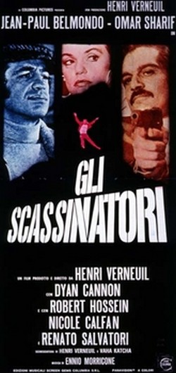 15 Gli scassinatori locandina