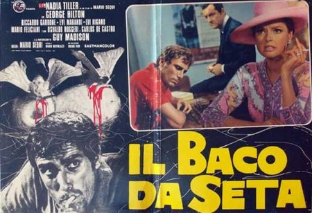 Il baco da seta lobby card 1