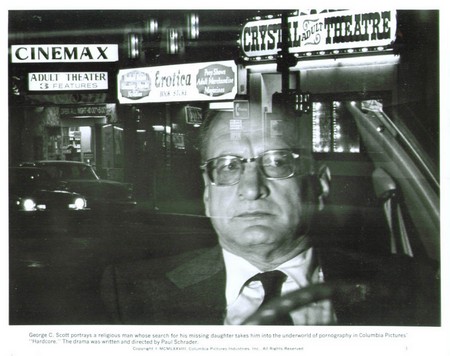 Hardcore lobby card 1