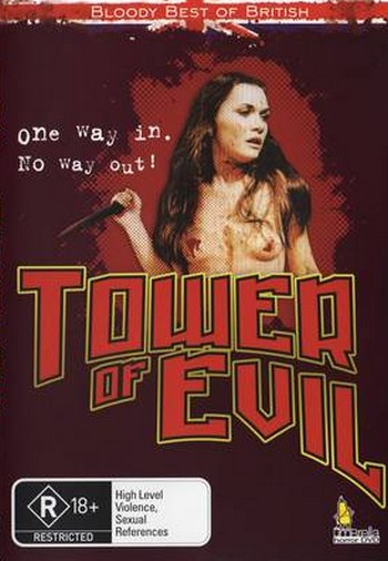 Perché il dio fenicio continua ad uccidere locandina 1