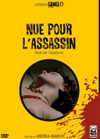 Nude per l'assassino locandina 4