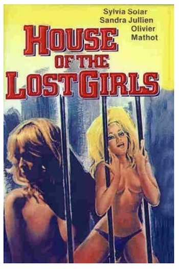 La casa delle bambole crudeli locandina