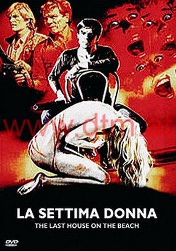La settima donna locandina 2