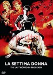 La settima donna locandina 2