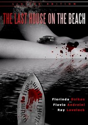 La settima donna locandina 3