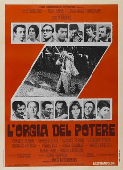 Z - L'orgia del potere