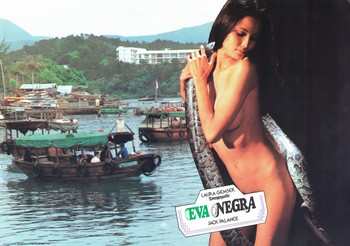 Eva nera lobby card 5