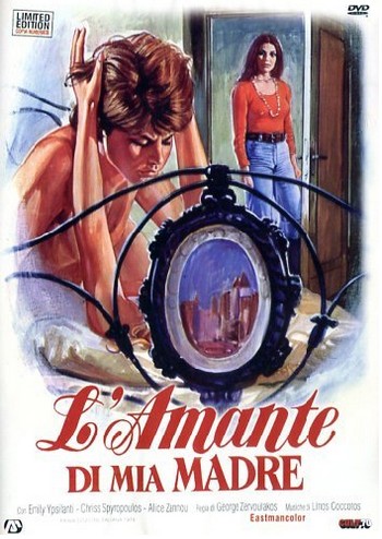 L'amante di mia madre locandina