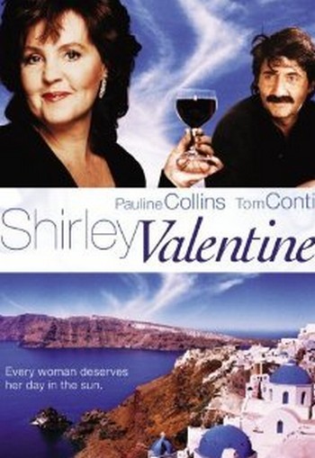 Shirley Valentine la mia seconda vita locandina 1
