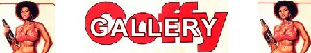 Coffy banner gallery