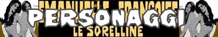 Emanuelle e Francoise le sorelline banner personaggi