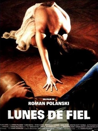 Luna di fiele locandina 2