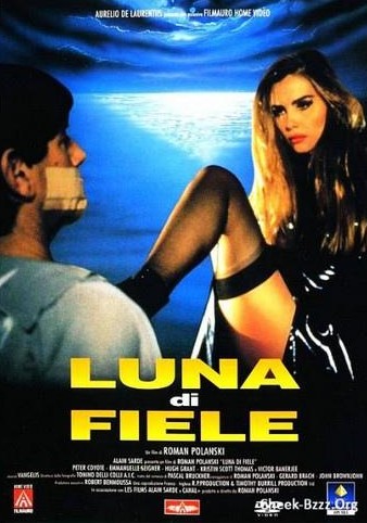 Luna di fiele locandina