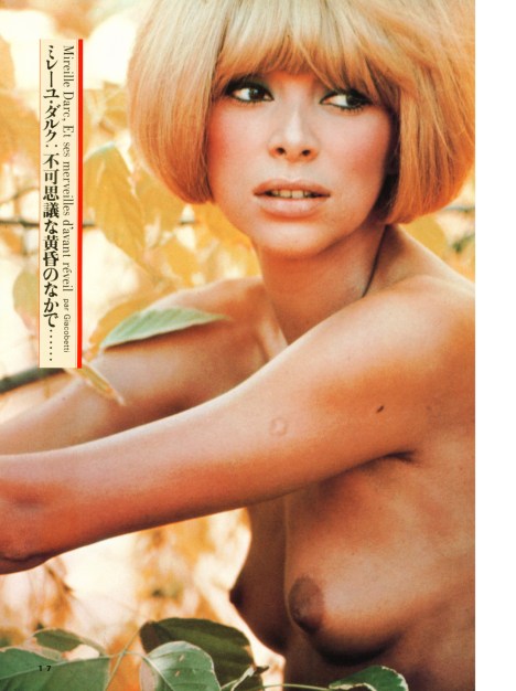 Mireille Darc Photobook 21