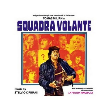 Sound Squadra volante