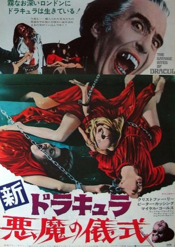I satanici riti di Dracula locandina cinese