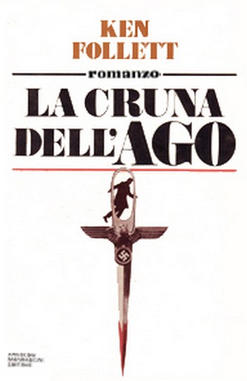 La cruna dell'ago locandina 6