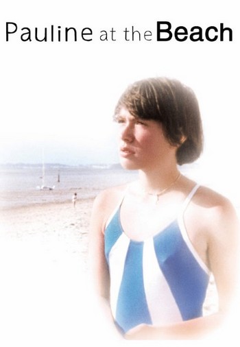 Pauline alla spiaggia locandina 5