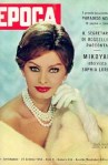 2 Sofia Loren rivista 6