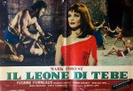 5-9n Il leone di Tebe&nbsp;lc