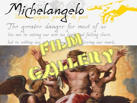 Banner gallery