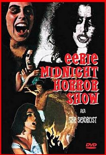 L'ossessa locandina 5