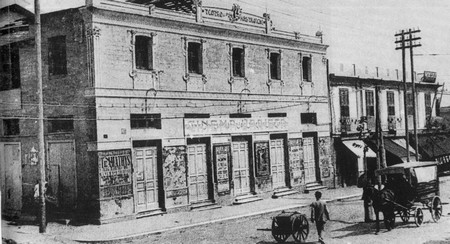 Cine Teatro Mastroeni Messina