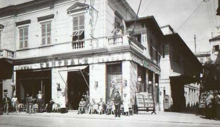 Cinema Centrale Sanremo