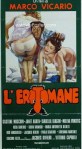 L’erotomane locandina 2