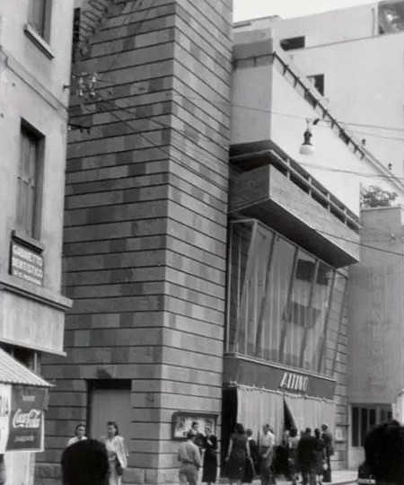 Cinema Altino Padova