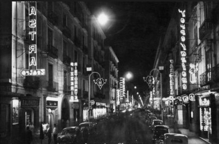 Cinema Astra Salerno