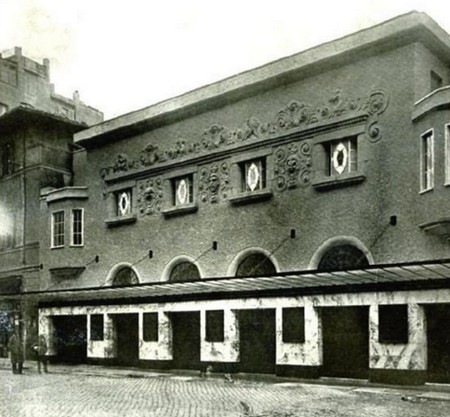 Cinema Corso Roma