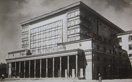 Cinema Gigant San Pietroburgo Russia