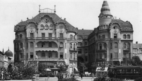 Cinema Libertatea Oradea