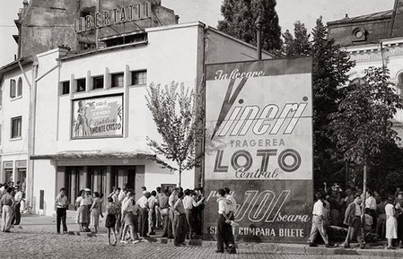 Cinema Libertatii Bucarest