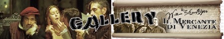 Il mercante di venezia banner gallery