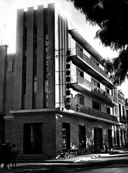 Supercinema Reggio Calabria