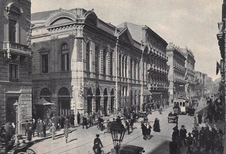 Cinema Biondo Palermo