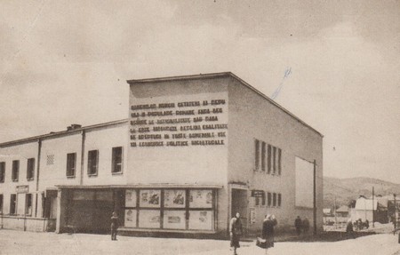 Cinema Lumina  Gura Humorului Romania