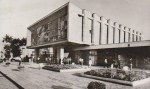 Cinema Tiglina Galati&nbsp;Romania